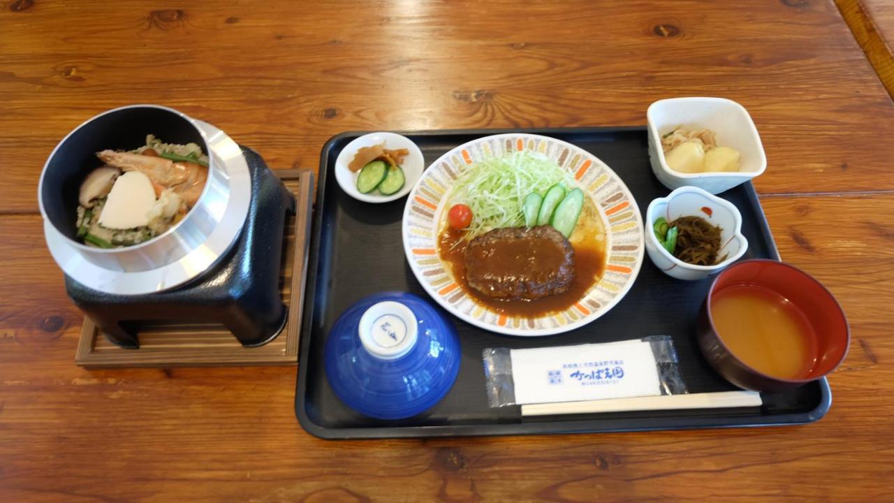 Kappa Tengoku Hakone Luaran gambar