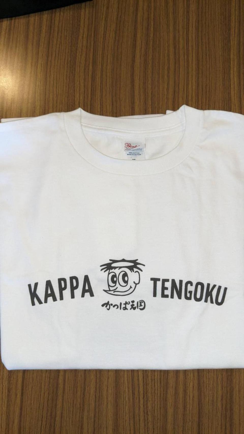 Kappa Tengoku Hakone Luaran gambar