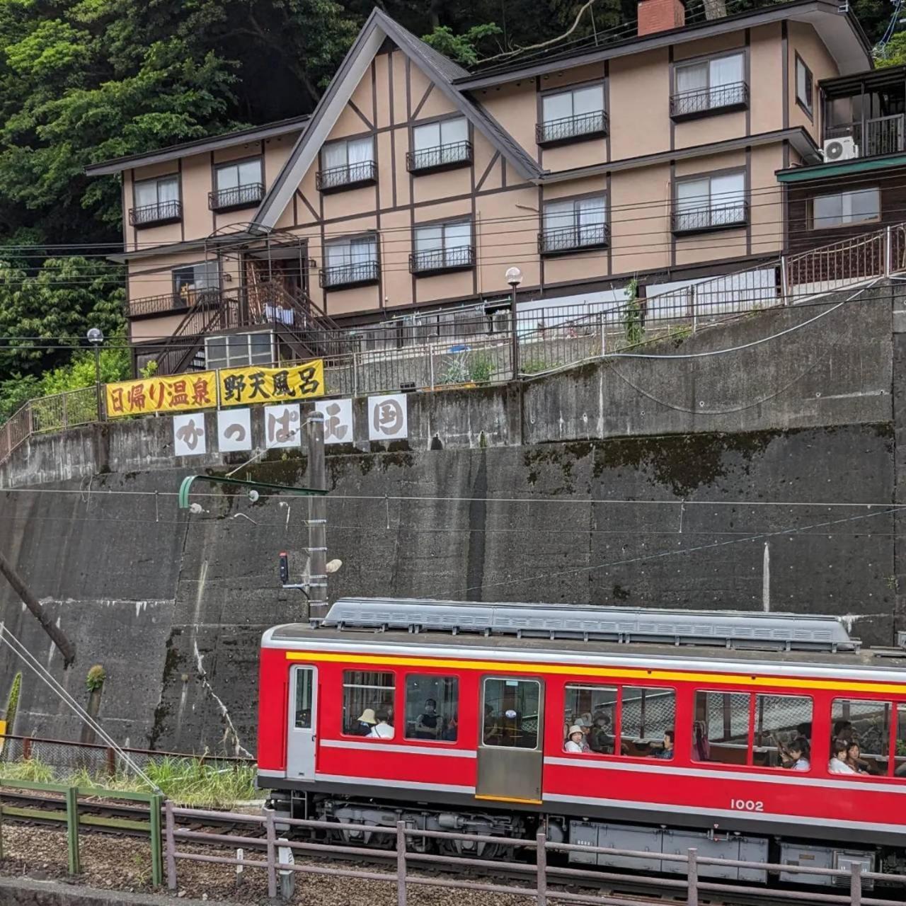 Kappa Tengoku Hakone Luaran gambar
